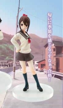 Tamayura -hitotose- - Hanawa Kaoru