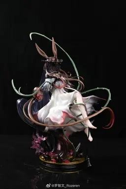 Arknights - Amiya - 1/7 - Mowang Tu