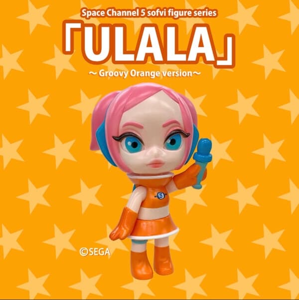 Space Channel 5 - Ulala - Groovy Orange