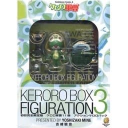 Keroro Gunsou - Keroro Box Figuration (3) - 1/12 - Action Keroro Pack