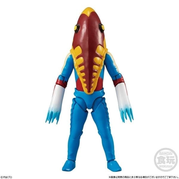Ultraseven - Metron Seijin - Bandai Shokugan - Candy Toy - ChoDo - ChoDo Ultraman 9