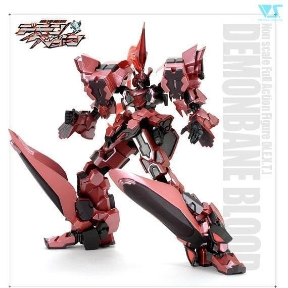 Zanmataisei Demonbane - Demonbane - N.E.X.T. - 05 - Demonbane Blood