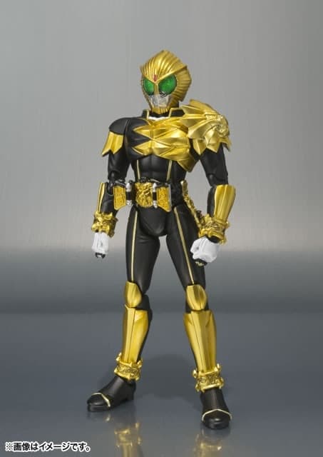 Kamen Rider Wizard - Kamen Rider Beast - S.H.Figuarts