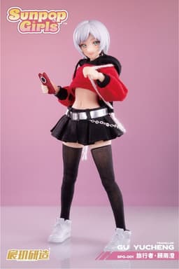 SUNPOP GIRL/SPG-001 Gu Yucheng 1/12 Complete Model Action Figure, view 3 of 9