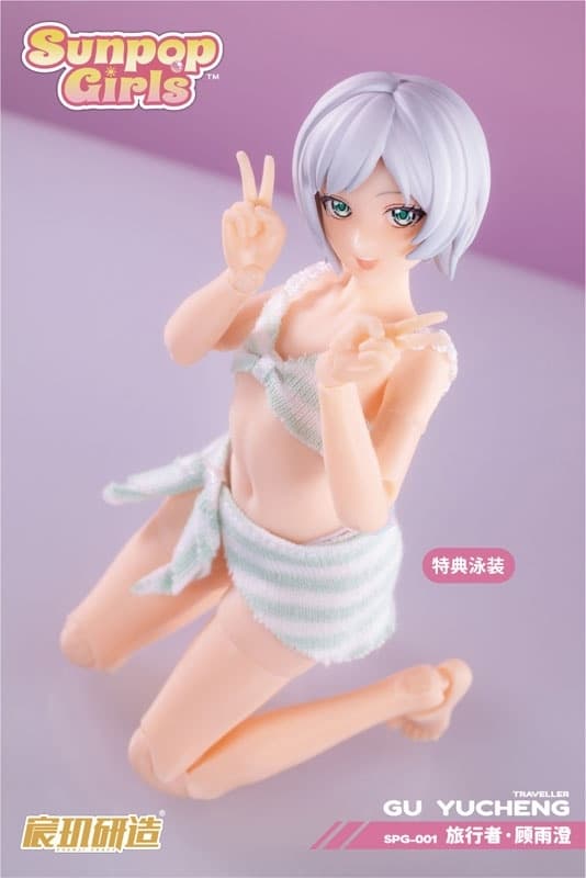 SUNPOP GIRL/SPG-001 Gu Yucheng 1/12 Complete Model Action Figure, view 6 of 8