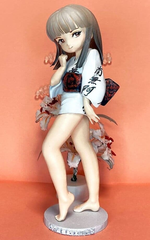 figure