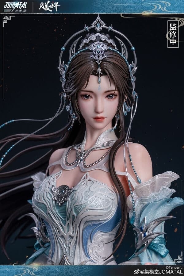 Perfect World - Qing Yi - 1/3