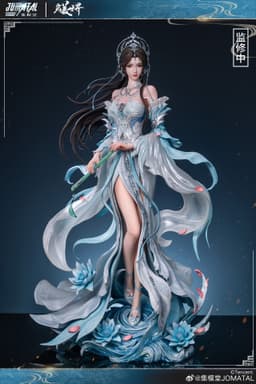 Perfect World - Qing Yi - 1/3, view 3 of 6
