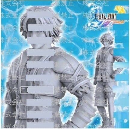 Final Fantasy X - Tidus - AM Scale Figure