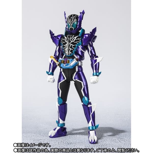 Kamen Rider Build - Kamen Rider Rogue - S.H.Figuarts