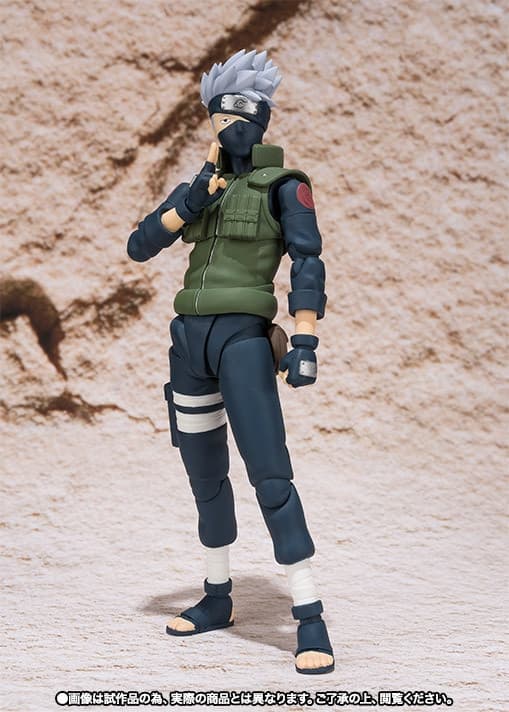 figure