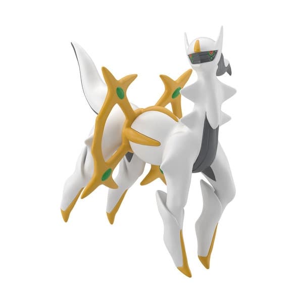 Pocket Monsters - Arceus - Bandai Shokugan - Candy Toy - Pokémon Scale World - 1/20