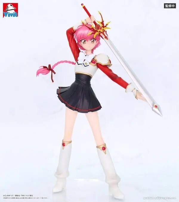 Magic Knight Rayearth - Shidou Hikaru - Vivit Figure