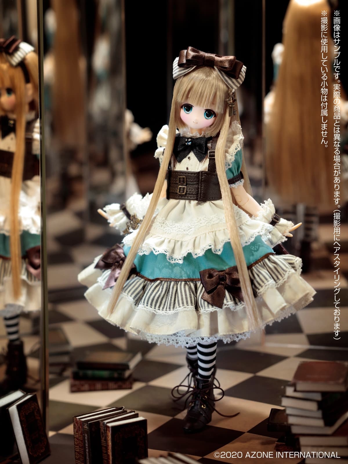 figure