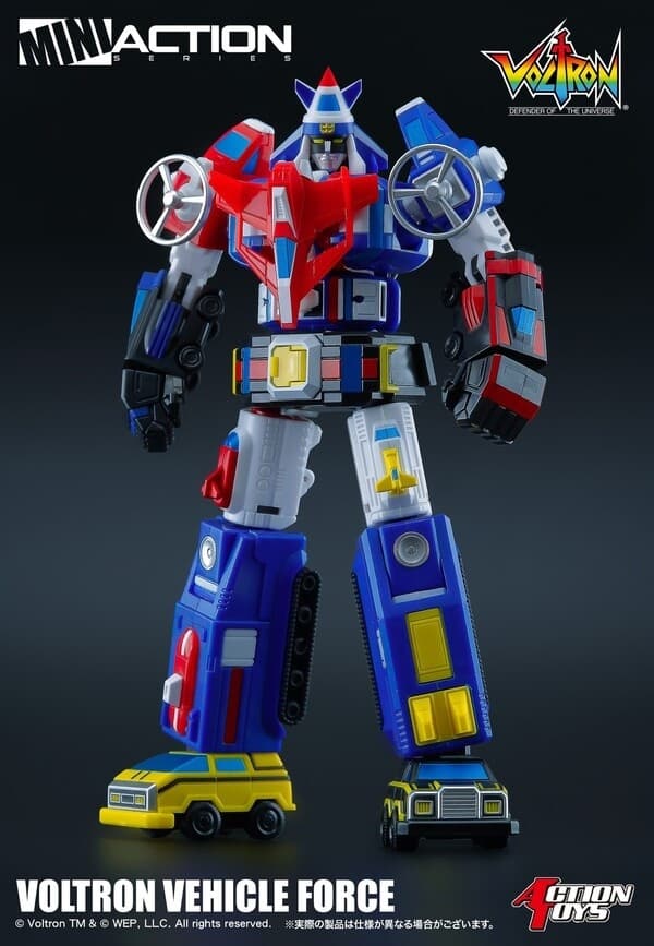 Voltron Defender of the Universe - Voltron Vehicle Force - Mini Action Series (09)