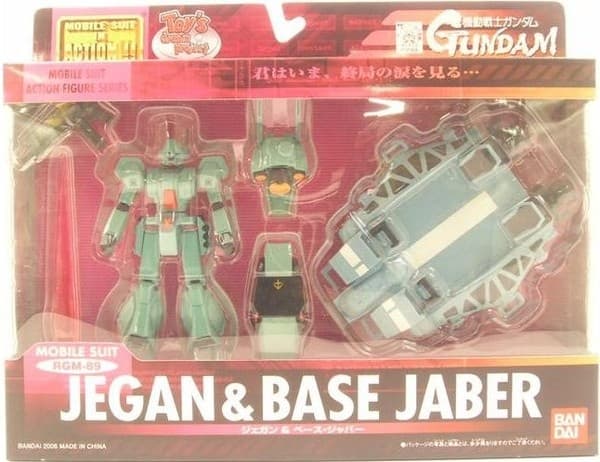 Kidou Senshi Gundam: Gyakushuu no Char - RGM-89 Jegan - Mobile Suit in Action!!