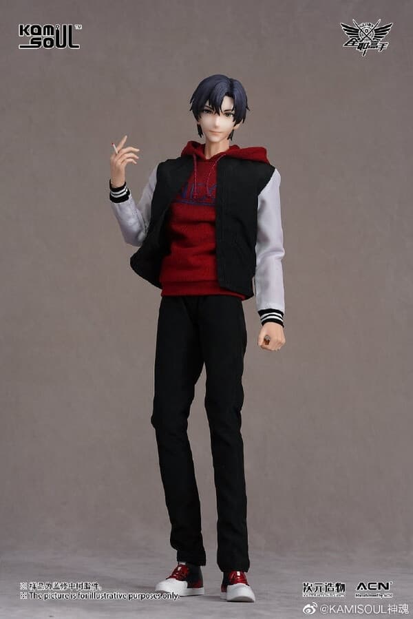 Quanzhi Gaoshou - Ye Xiu - 1/6