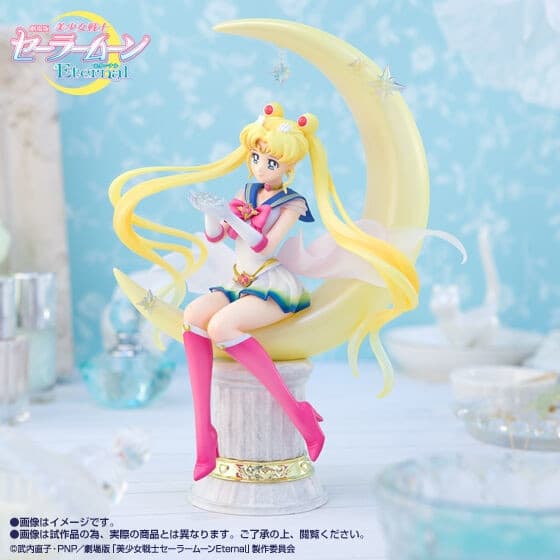 Gekijouban Bishoujo Senshi Sailor Moon Eternal - Super Sailor Moon - Figuarts Zero chouette - -Bright Moon & Legendary Silver Crystal-