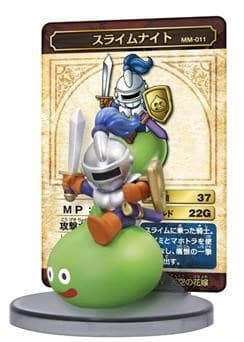 Dragon Quest - Slime Knight - Dragon Quest Monster Museum - 011