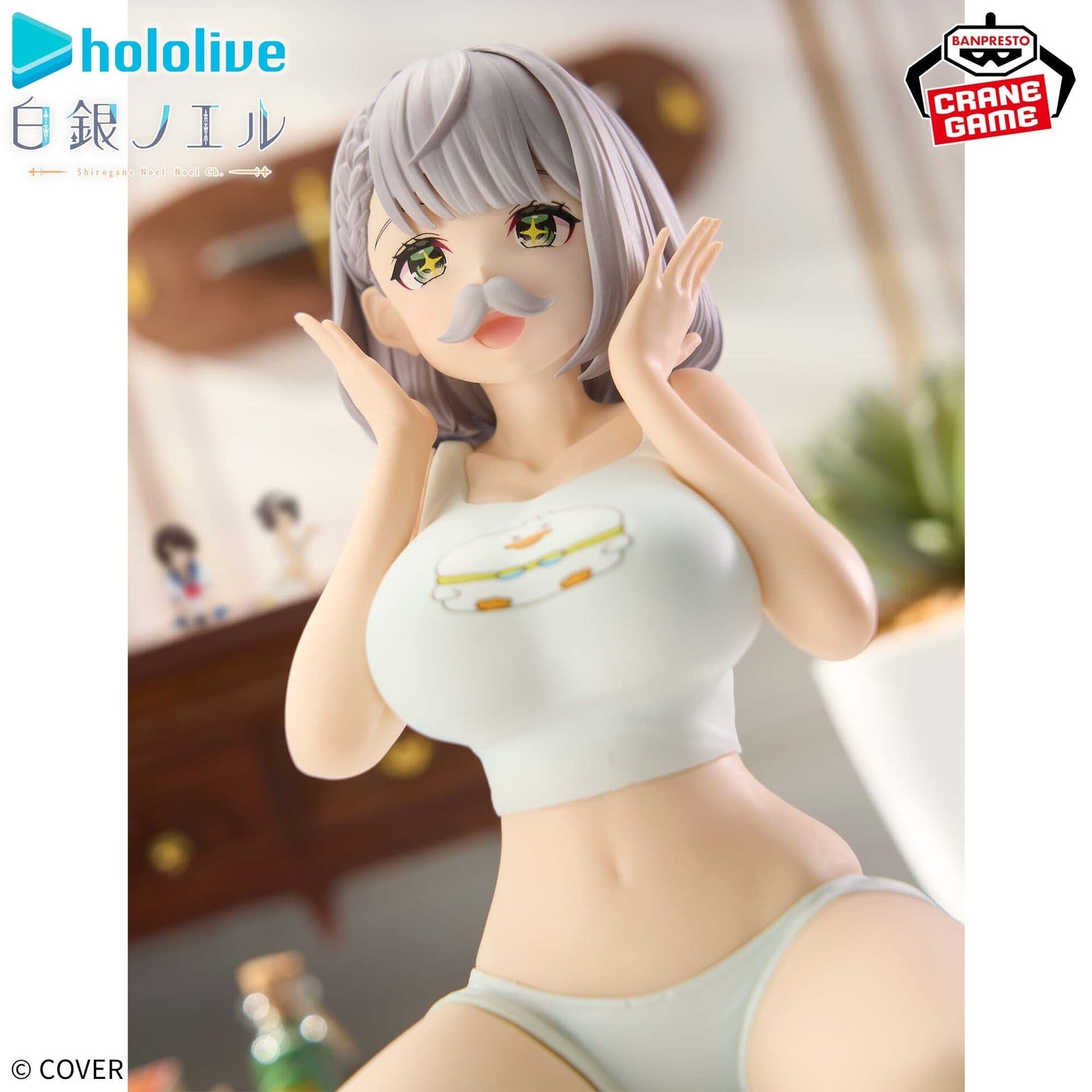 figure