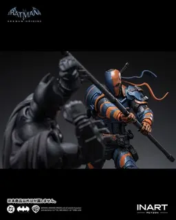 Batman: Arkham Origins Deathstroke Action Figure, view 12 of 14