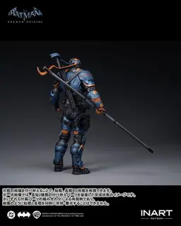 Batman: Arkham Origins Deathstroke Action Figure, view 10 of 14