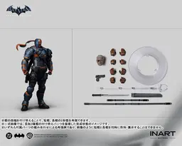 Batman: Arkham Origins Deathstroke Action Figure, view 14 of 14