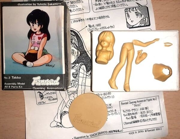 Mascot Character - Fanroad Opening Anime Figure (No.2) - Takko - 1/16