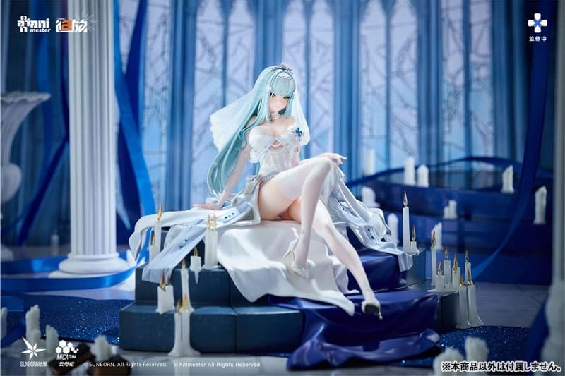 Girls' Frontline 2: Exilium "Klukai - Indigo Oath" 1/7 Scale Figure, view 10 of 24