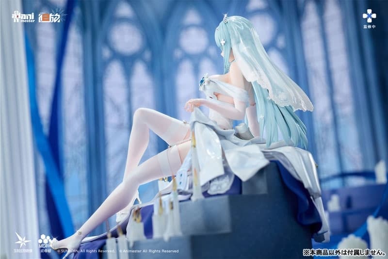 Girls' Frontline 2: Exilium "Klukai - Indigo Oath" 1/7 Scale Figure, view 18 of 24