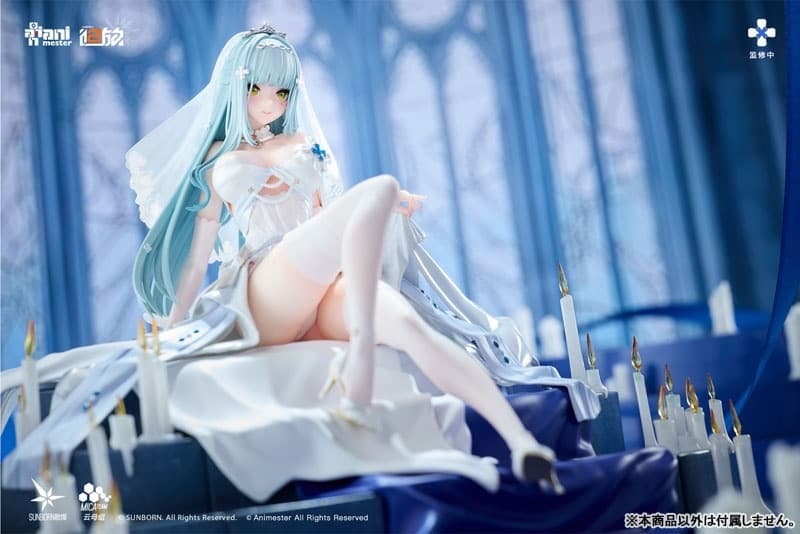 Girls' Frontline 2: Exilium "Klukai - Indigo Oath" 1/7 Scale Figure, view 14 of 24