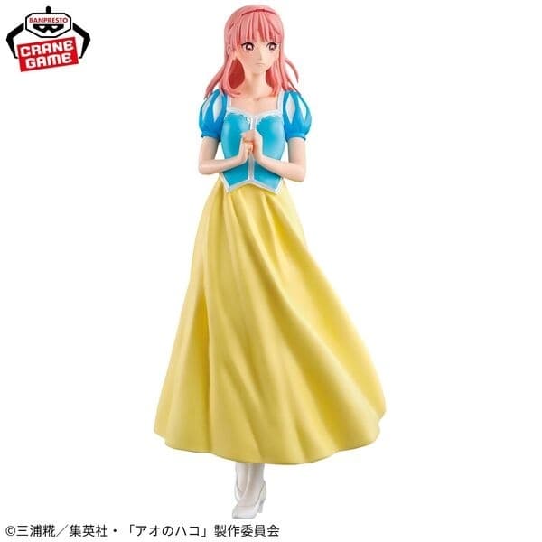 Ao no Hako - Chouno Hina - Bunkasai ver.