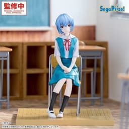 Evangelion Shin Gekijouban - Ayanami Rei - XStellar - School Uniform Ver.