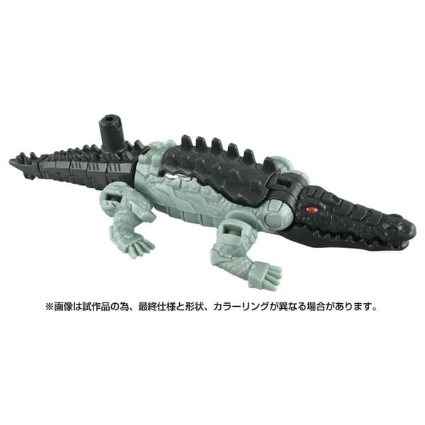 Transformers: Rise of the Beasts - Skull - Kakusei Weapon - Transformers: Rise of the Beasts (Toyline) (BW-03)