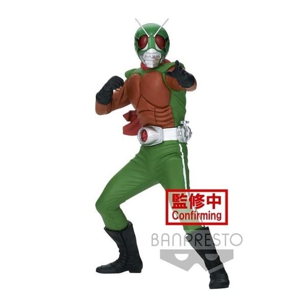 The New Kamen Rider - Skyrider - Eiyuu Yuuzou - Ver.B
