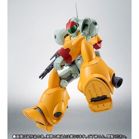 Ginga Hyouryuu Vifam - FAM-RV-S1 Round-Vernian Vifam - Robot Spirits - Robot Spirits <Side RV> - Training Type