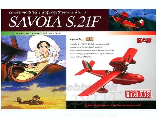 Kurenai no Buta - Fio Piccolo - Porco Rosso - Savoia S.21F Late Type - 1/72