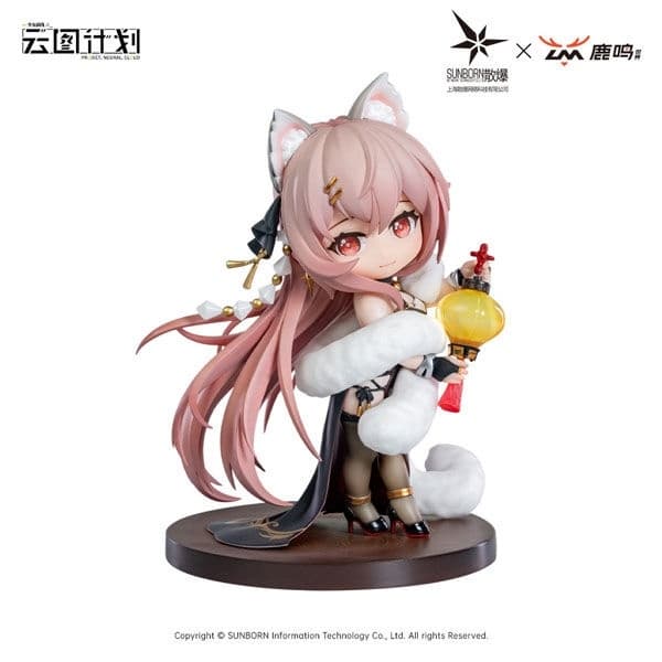 Girls' Frontline: Neural Cloud - Persicaria - Shining Edge