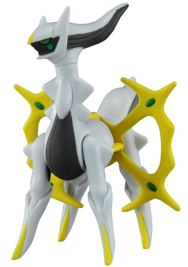 Pocket Monsters XY - Arceus - Hyper Size Monster Collection - Moncollé - Monster Collection - HP-16