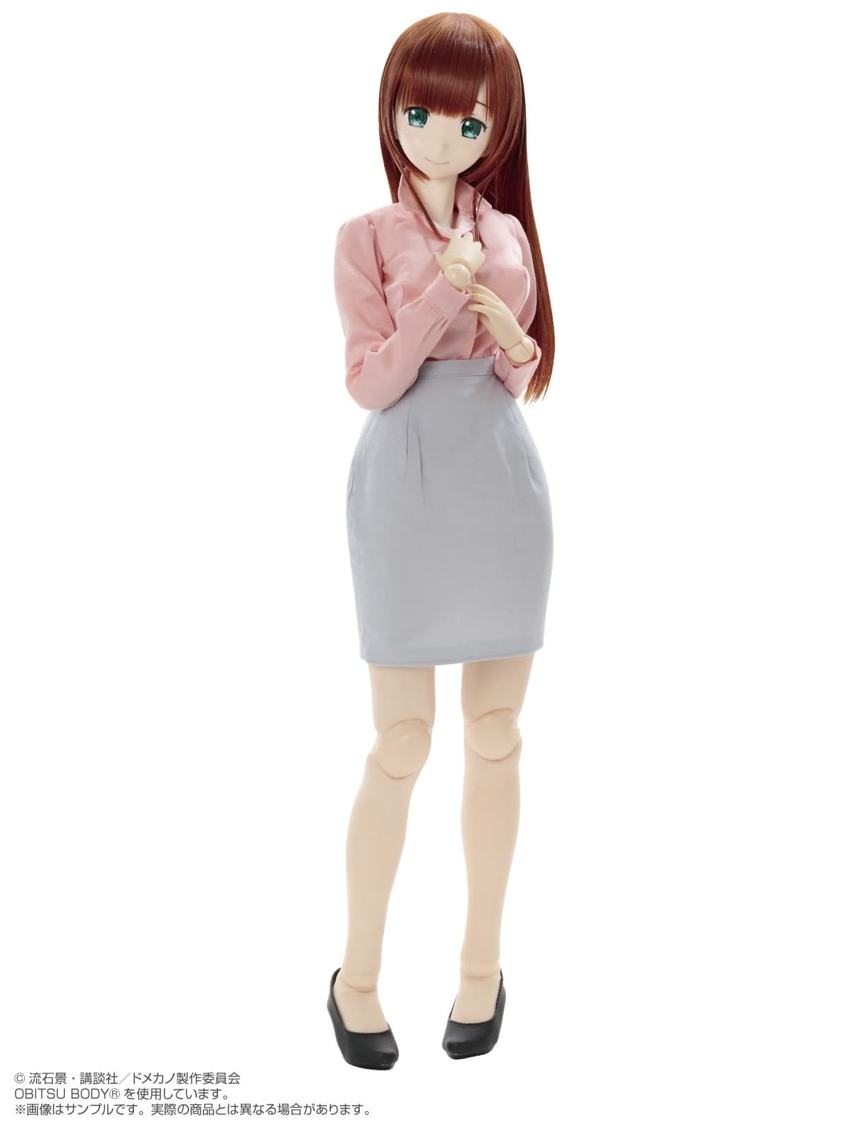 figure