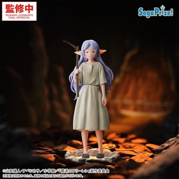 Sousou no Frieren - Frieren - High Premium Figure - Kouzan de 300-nen Hataraku Koto ni Nachatta