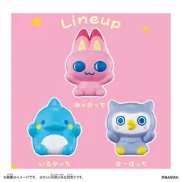 Tamagotchi SOFMALLOW Meowtchi, view 1 of 2