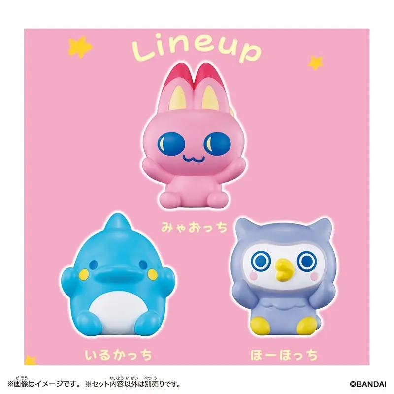 Tamagotchi SOFMALLOW Meowtchi