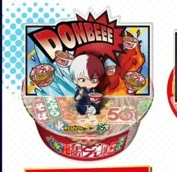 Boku no Hero Academia - Todoroki Shoto - Boku no Hero Academia The Animation 10th Anniversary - Cup Noodle Lid Holder -โฆ