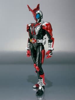 Kamen Rider Kabuto - S.H.Figuarts - Hyper Form