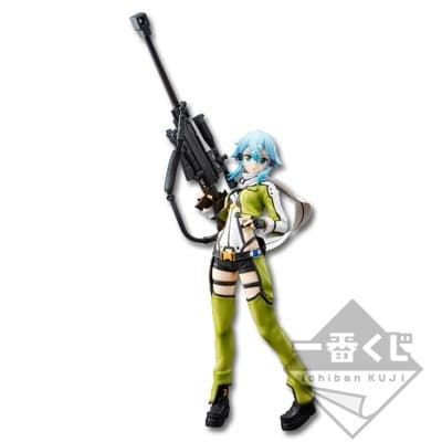 Sword Art Online II - Sinon - Ichiban Kuji Premium - Ichiban Kuji Premium Sword Art Online Stage 2