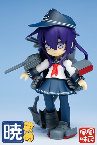 Kantai Collection ~KanColle~ - Akatsuki - Kadou Shoujo EX