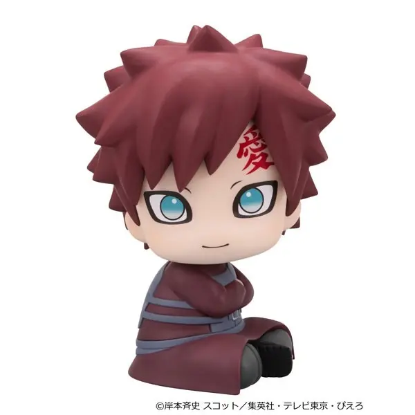LookUp NARUTO Shippuden Gaara Nikotto ver. Complete Figure, view 3 of 9