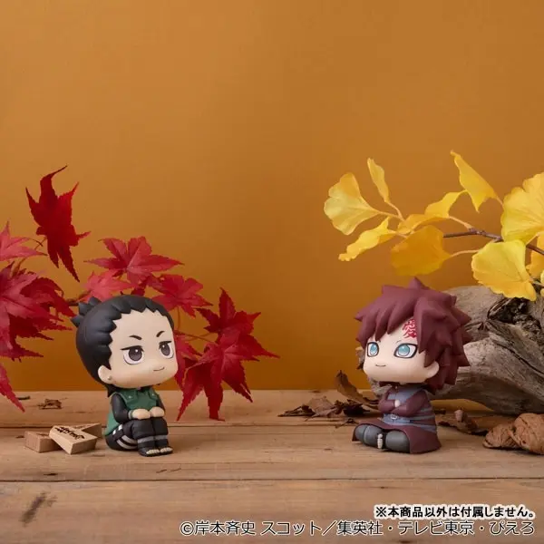 LookUp NARUTO Shippuden Gaara Nikotto ver. Complete Figure, view 7 of 9