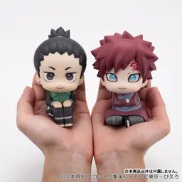 LookUp NARUTO Shippuden Gaara Nikotto ver. Complete Figure, view 6 of 10